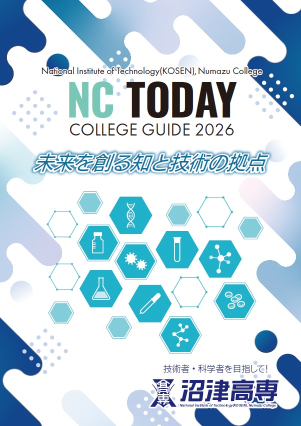NC Today