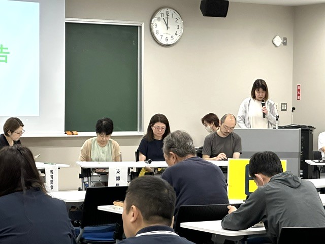 【教育後援会】6月期支部会