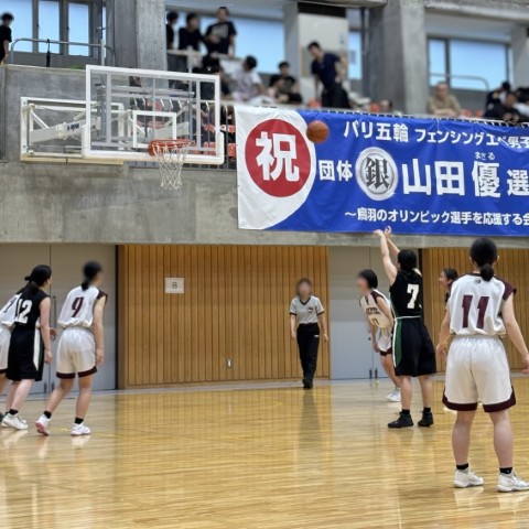 女子バスケットボール部 第64回東海地区高専体育大会
