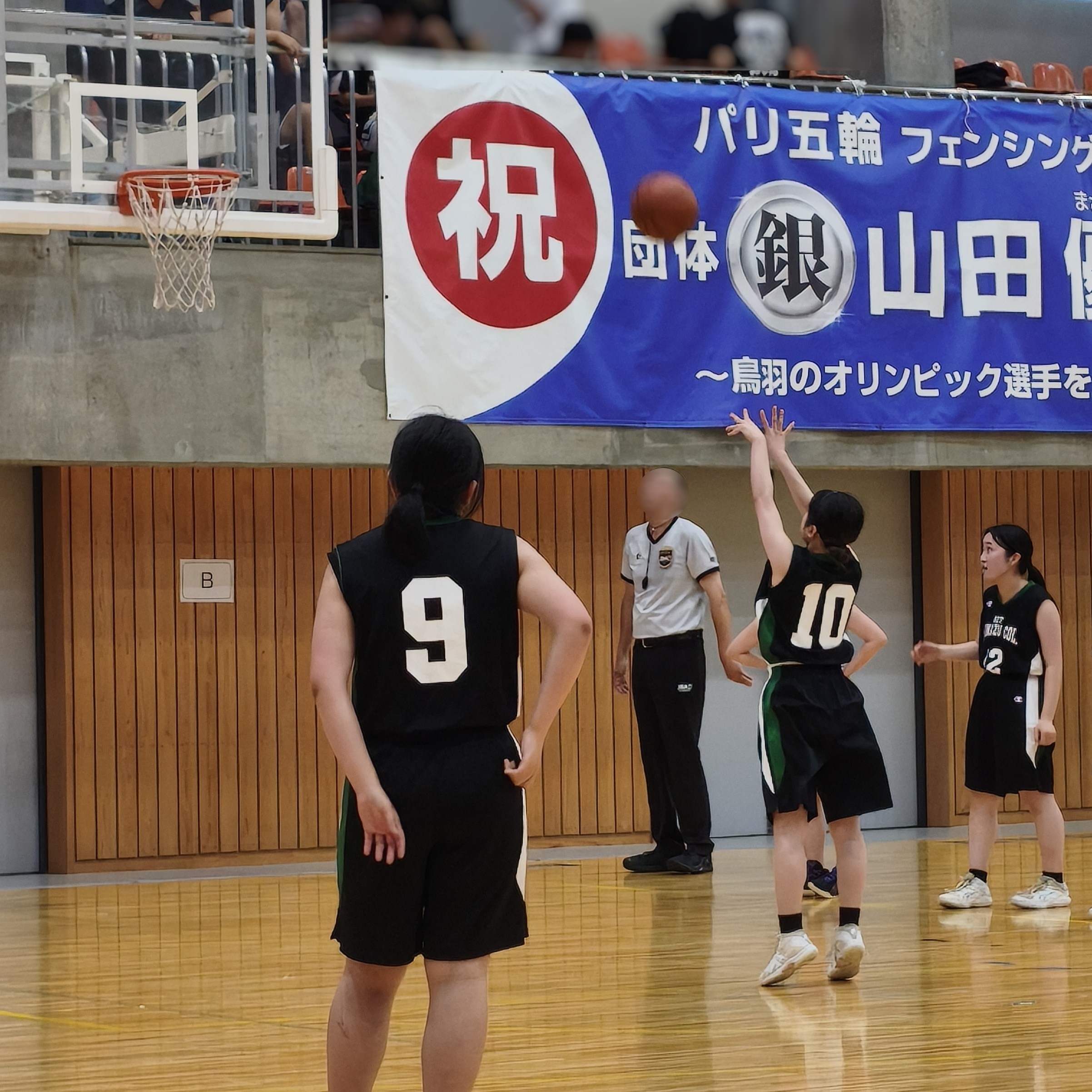 女子バスケットボール部 第64回東海地区高専体育大会