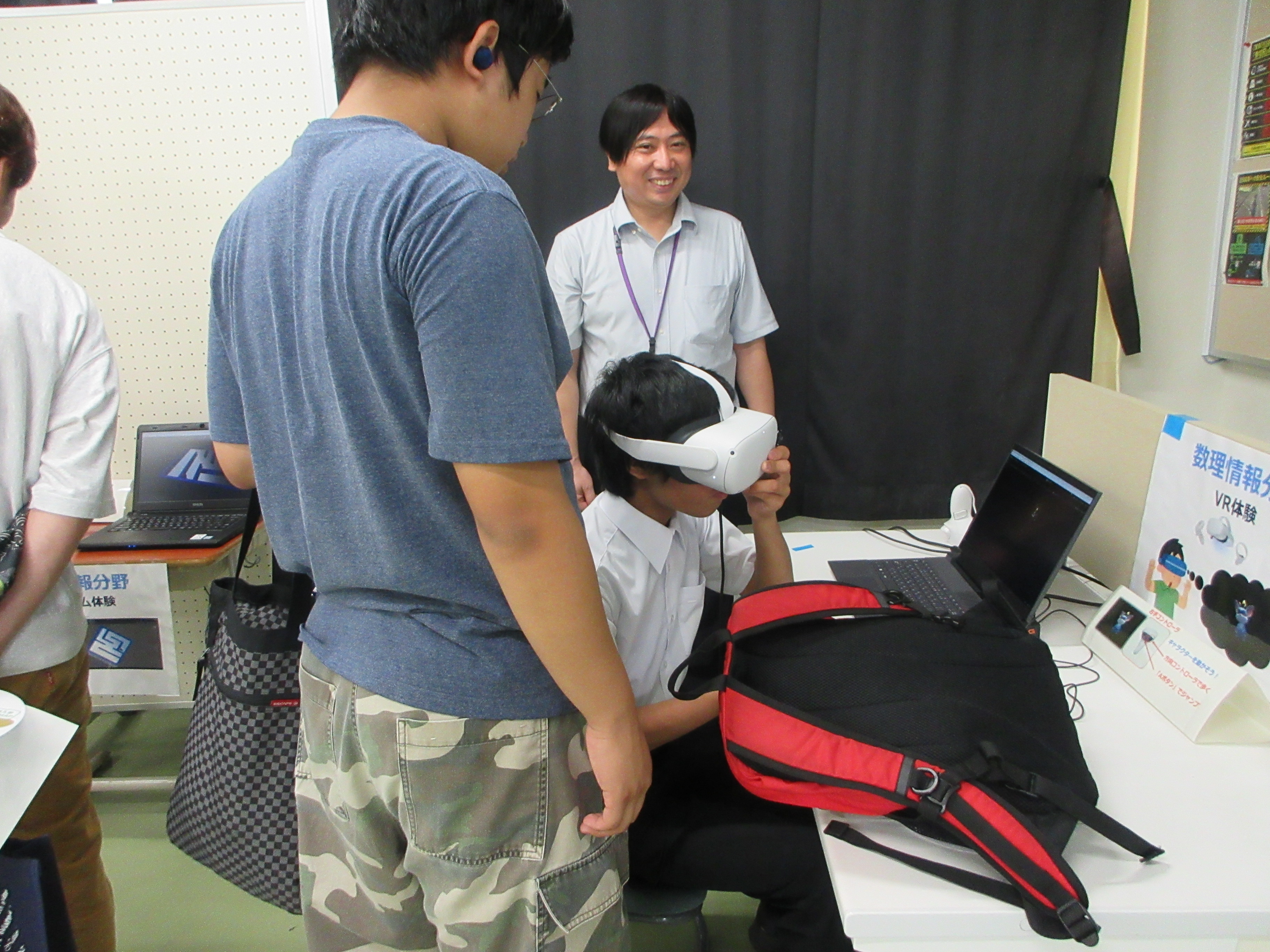 一日体験入学を開催