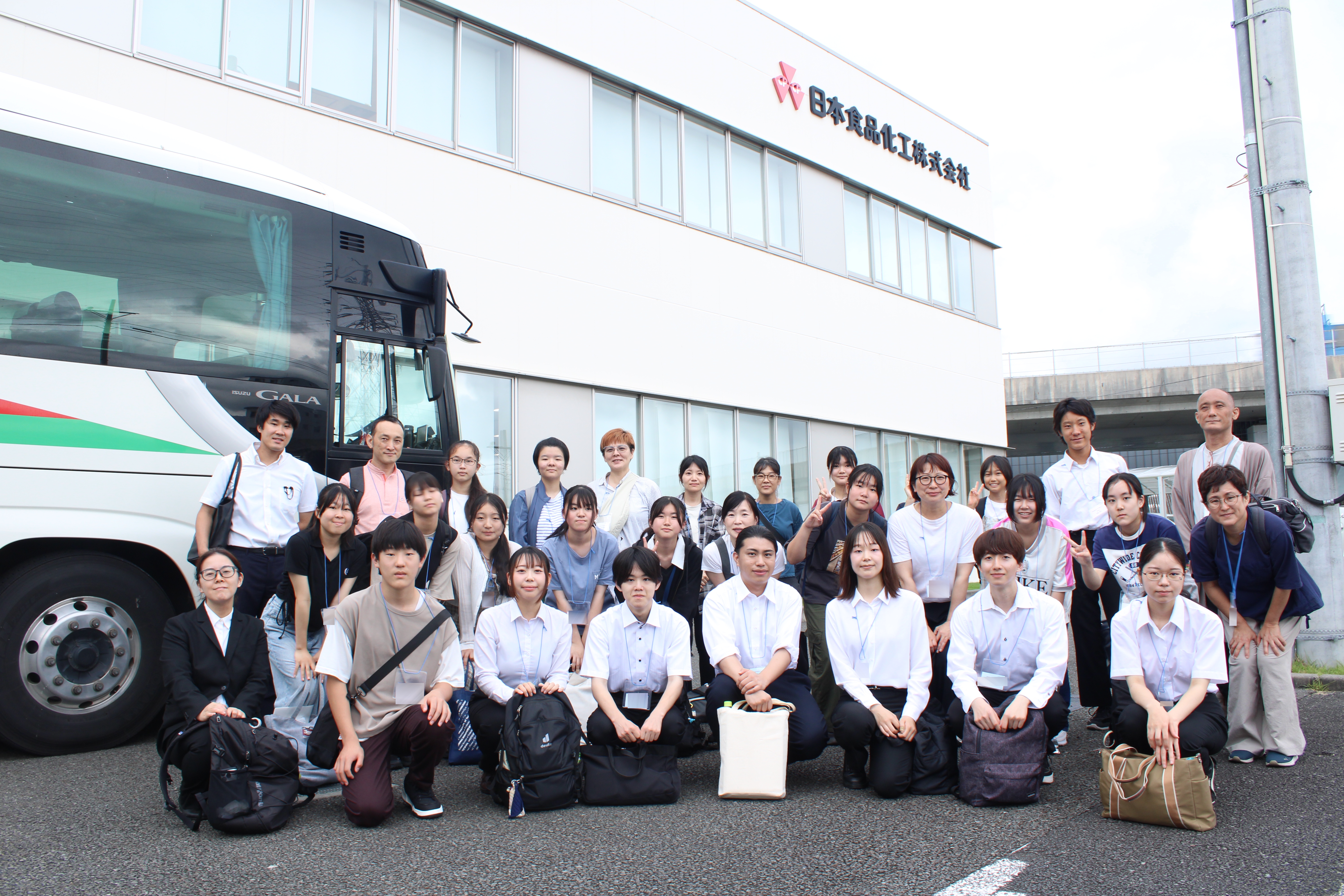 企業見学バスツアー「未来のシゴト見学ツアー」