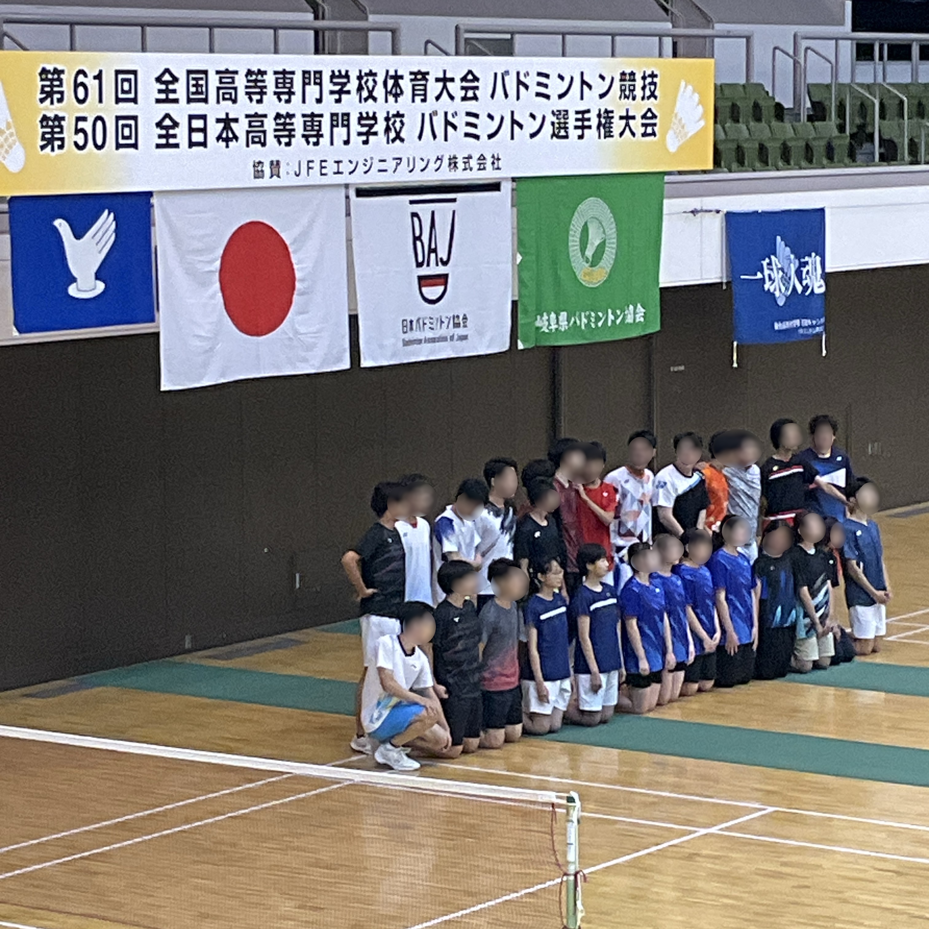 全国高専大会バドミントン競技3位入賞