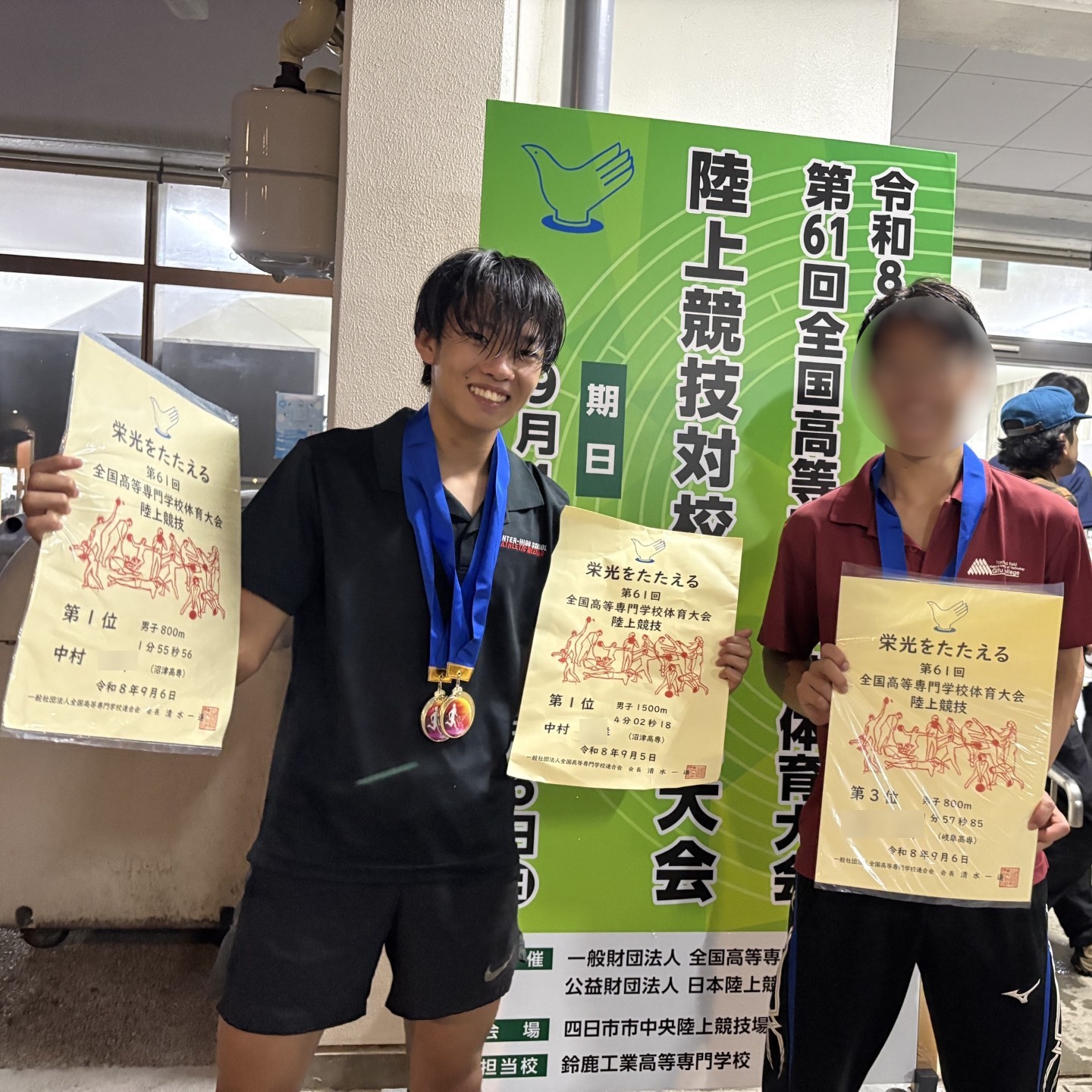 全国高専大会（陸上競技）男子800M、1500Mで2冠達成！