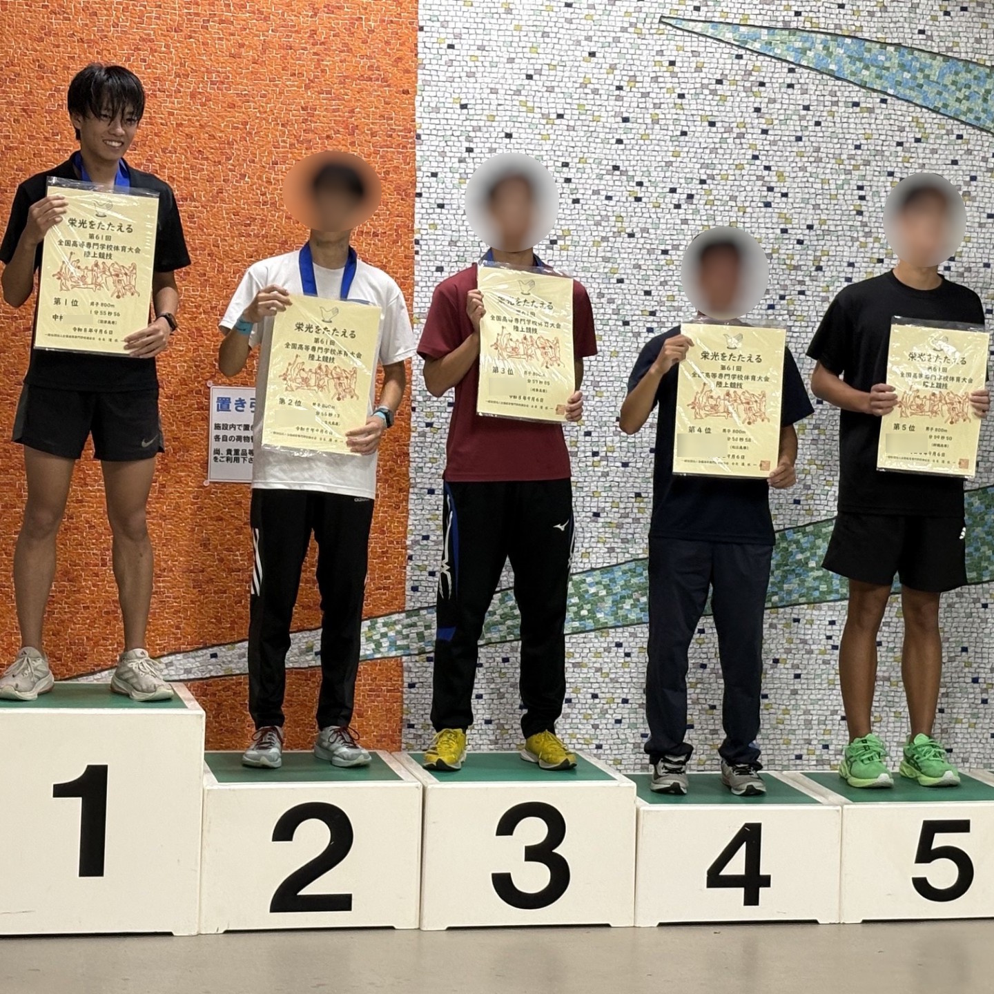 全国高専大会（陸上競技）男子800M、1500Mで2冠達成！