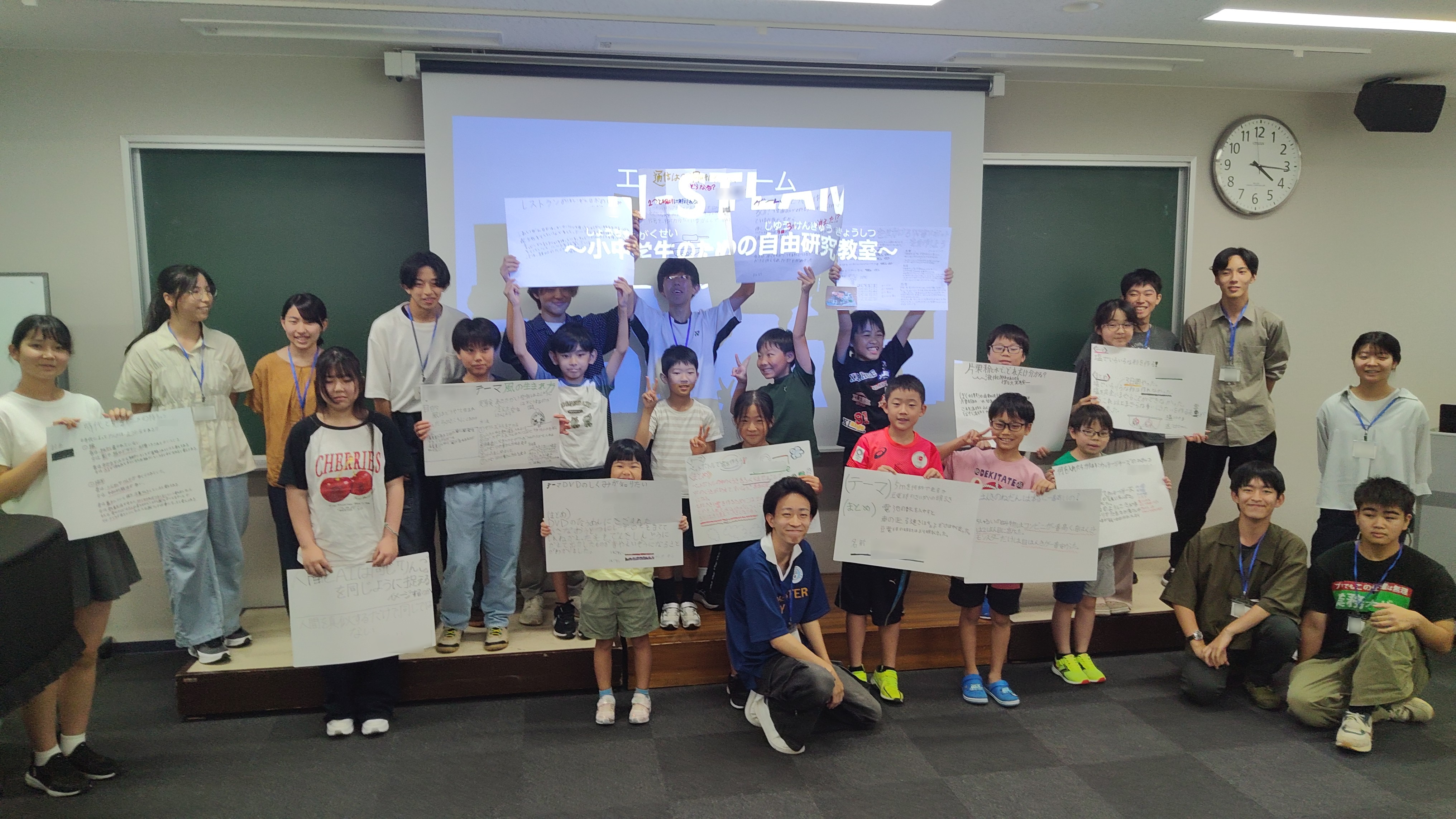 公開講座「N-STEAM」・「理系教員ネットワーク交流会」開催