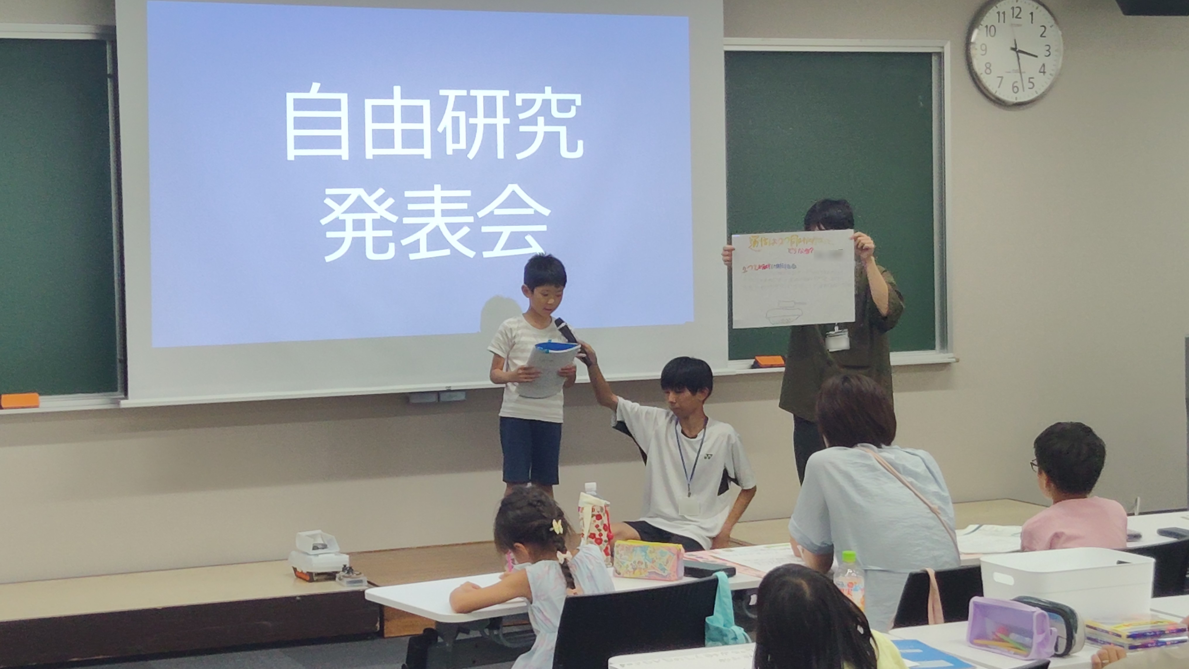 公開講座「N-STEAM」・「理系教員ネットワーク交流会」開催