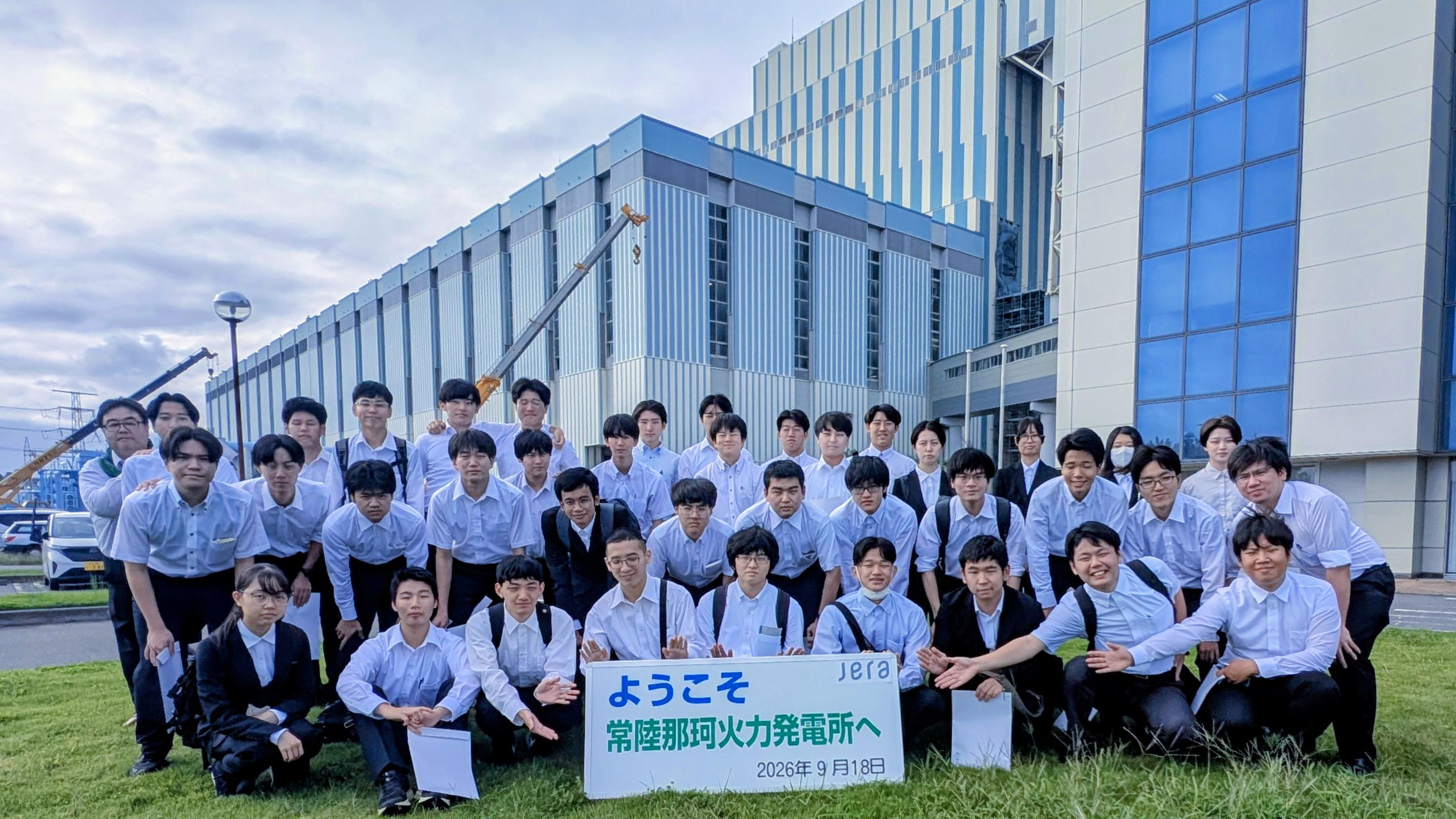 4年キャリア研修