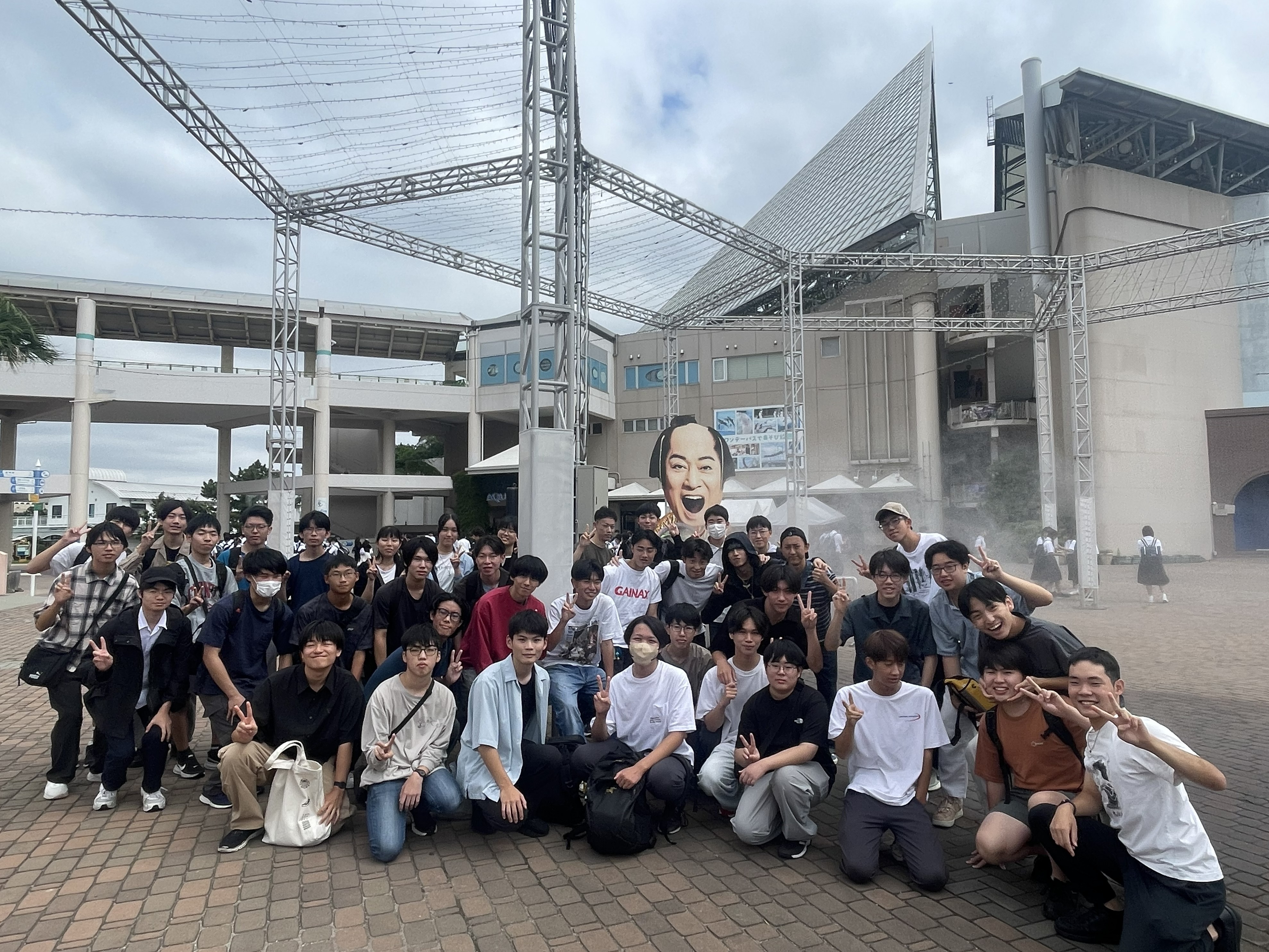 2026年 2年生特別研修