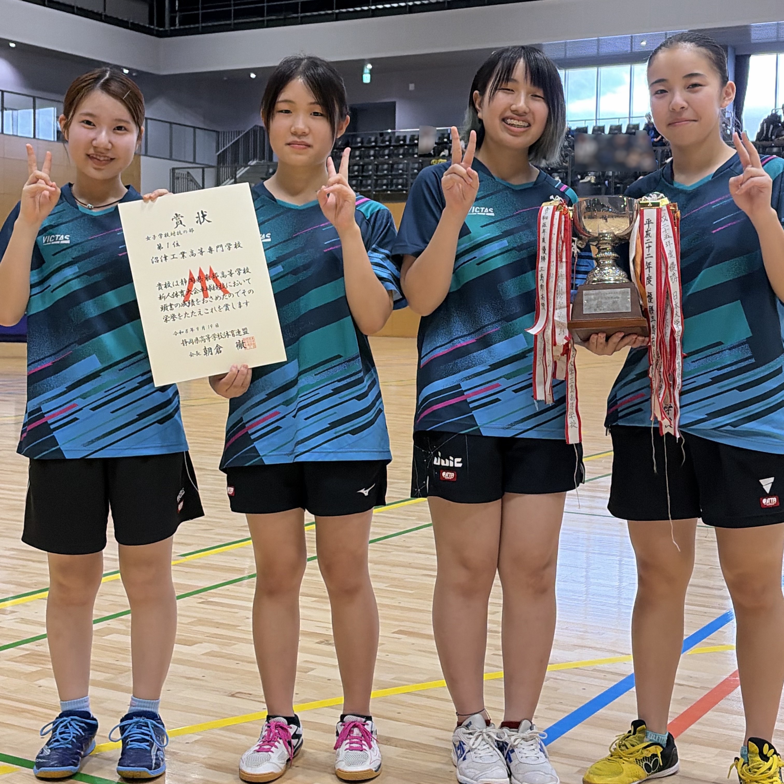 卓球部、静岡県高校新人戦 卓球東部地区予選 女子団体で優勝！