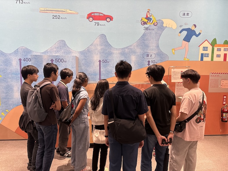 2026年度留学生研修旅行