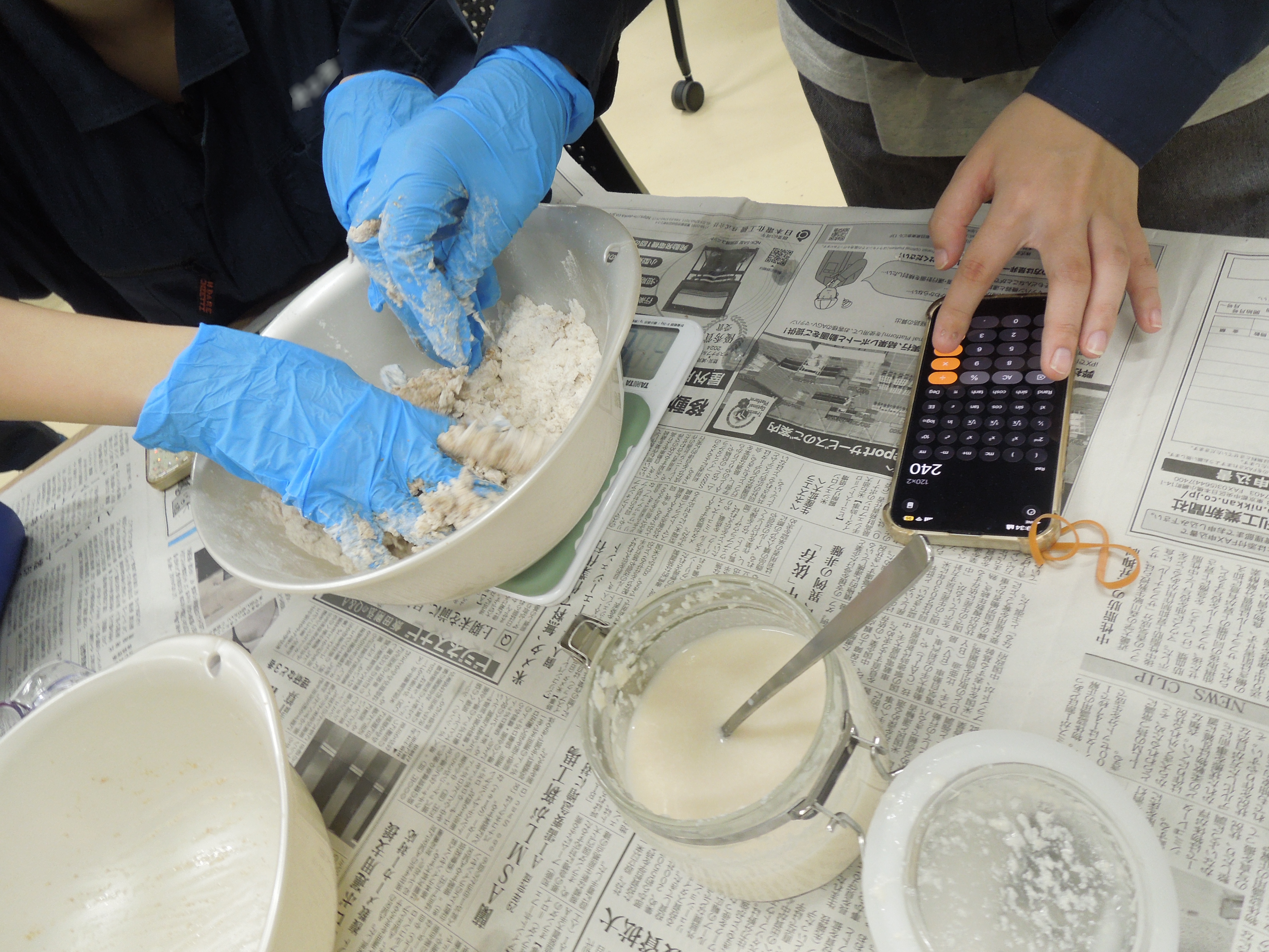 「酒粕酵母で挑む全粒粉食パン」