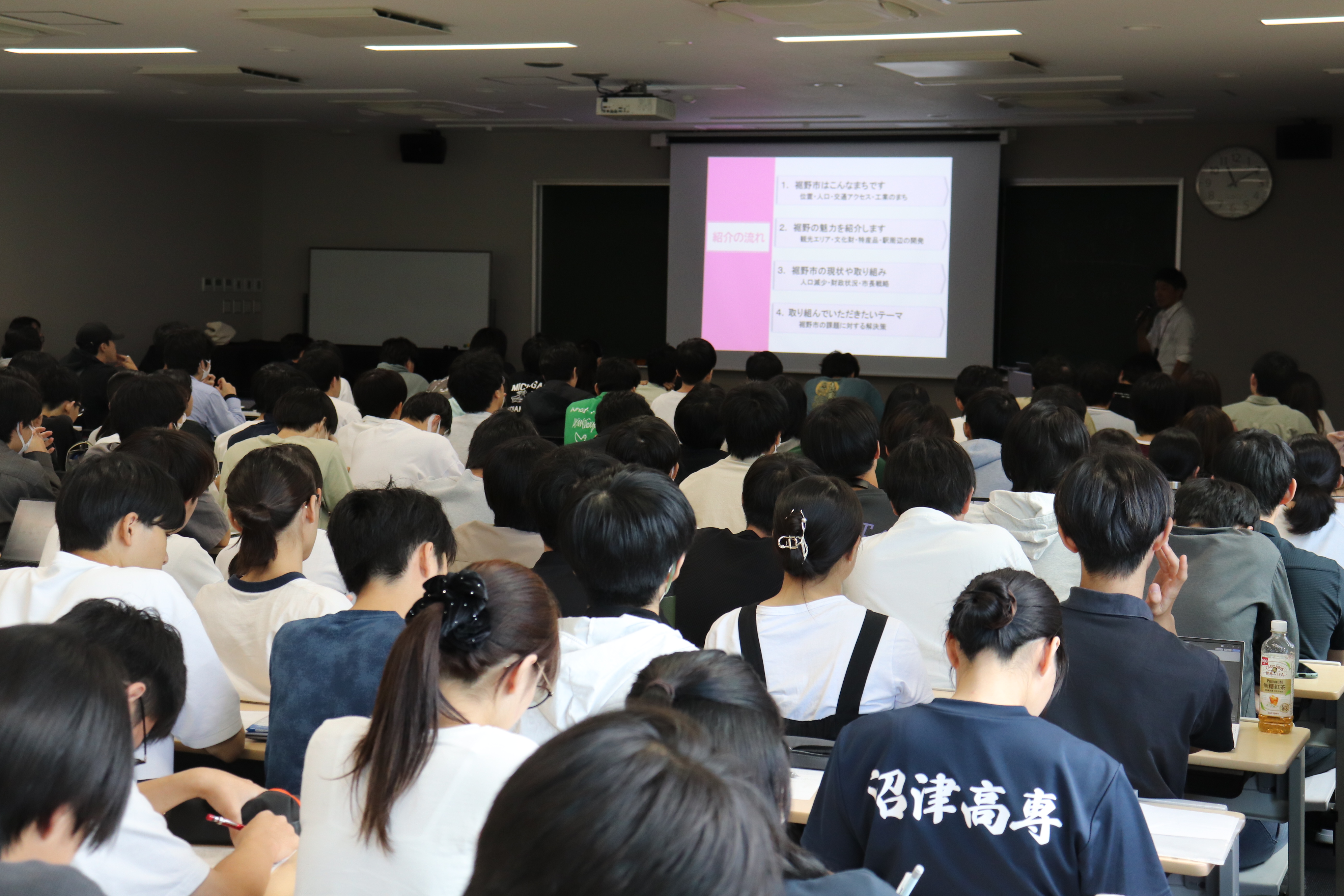 「社会と工学」がスタート