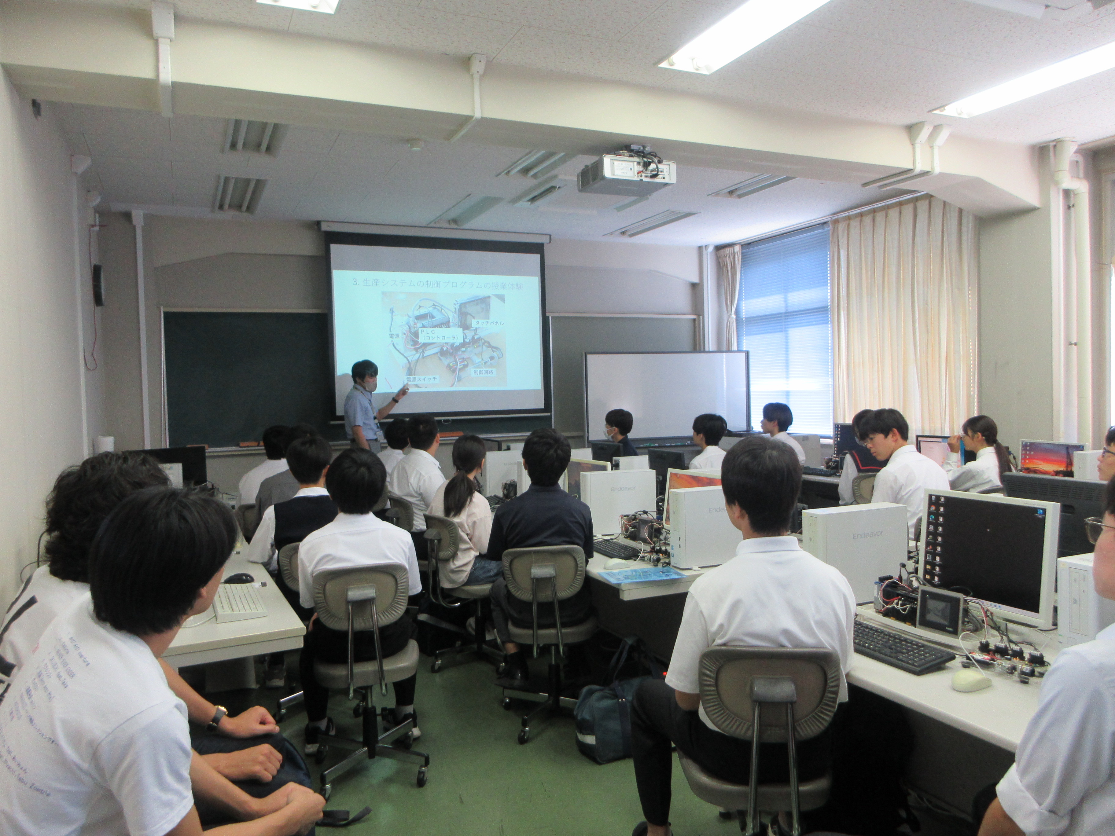 中学生のための体験授業開催
