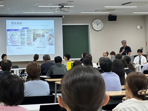 令和８年度６月期東部支部会 